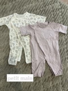 petit main 花柄・ピンク色ロンパース 50～70cmのサムネイル