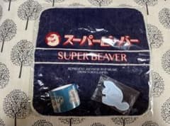 【現在入手不可】SUPER BEAVER CD3枚セット+限定スリーブ SUPER BEAVER CAPSULE COLLECTION 3点セット - メルカリ