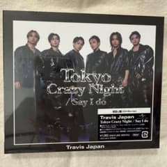Travis Japan Tokyo Crazy Night 初回J盤のサムネイル