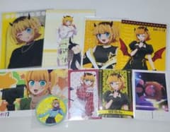 推しの子 ブロマイド MEMちょ 纏め売り - メルカリ