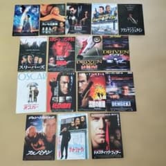 ロバートデニーロ 出演 映画チラシ フライヤー 大量セット ロバートデニーロ スタローン セガール トラボルタ 映画チラシ 16枚