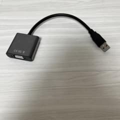 USB-VGA 変換アダプタ ブラックのサムネイル