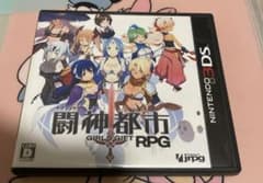 ckawosu様 リクエスト 3点 まとめ商品のサムネイル