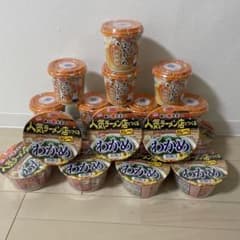 わかめラーメン カレー味 11個 スープ春雨 坦々味 8個 非常食セットのサムネイル