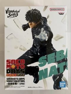 サカモトデイズVIBRATION STARS/勢羽夏生 フィギュア - メルカリ