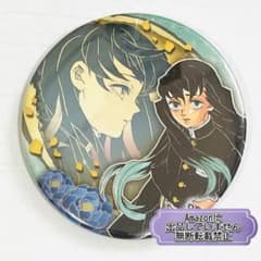 鬼滅の刃 原画展 時透無一郎 コレクション缶バッジ - メルカリ