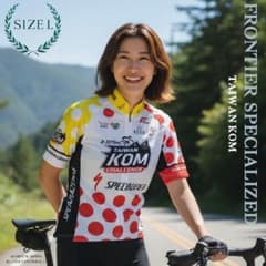 FRONTIER SPECIALIZED ハイパフォーマンスサイクルジャージ L FRONTIER SPECIALIZED ハイパフォーマンスサイクルジャージ L