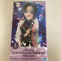 胡蝶しのぶ 「鬼滅の刃」 GLITTER＆GLAMOURS-SHINOBU K…のサムネイル