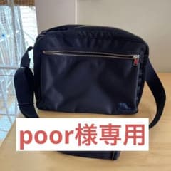 Porter！ショルダーバック！のサムネイル