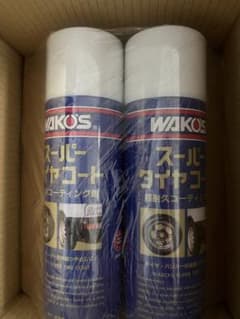 WAKO'S スーパータイヤコート 2本セット - メルカリ