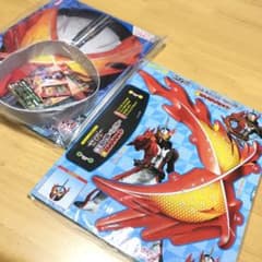 テレビマガジン＆てれびくん10月号 仮面ライダーセイバーなりきり付録セットのサムネイル