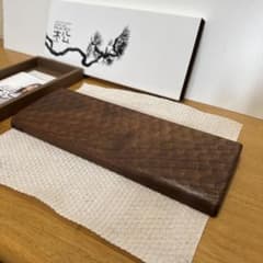Matsuba Seisakusho Tortoiseshell Naguri HHKB Palm Rest, Walnut