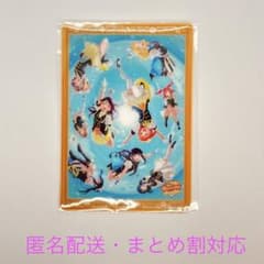 Aqours 트레이딩 클리어 카드 피날레 러브라이브 SUNNY