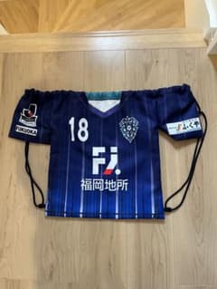 アビスパ福岡 2017年ユニホームナップサック 亀川諒史 KAMEKAWA 18