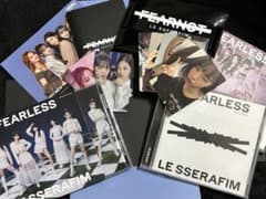 LE SSERAFIM FEARLESS アルバム 特典付きのサムネイル