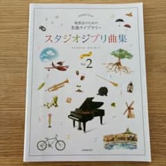 ワカナ❁様 リクエスト 2点 まとめ商品のサムネイル