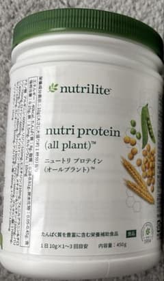 guricoima様 リクエスト 2点 まとめ商品のサムネイル