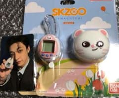 straykids スキズ skzoo ヒョンジン ジニレット たまごっち 本体