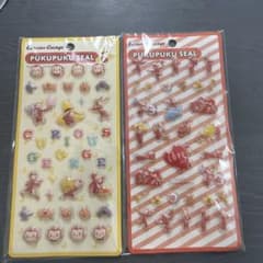 ぷっくりシール　おさるのジョージ　２枚セットのサムネイル