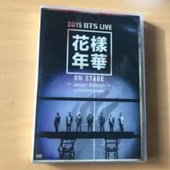 【ちなえ様専用】防彈少年團/2015 BTS LIVE DVDのサムネイル