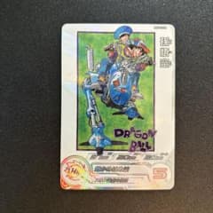 スーパードラゴンボールヒーローズ メカ悟空 DA mm5-018 da 孫悟空