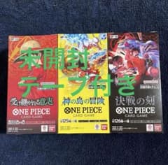 シール付き　ワンピースカードゲーム 受け継がれる意志 神の島の冒険 決戦の刻