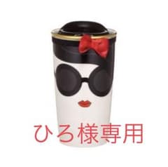アリスオリビア（Alice+Olivia）スターバックス マグボトルのサムネイル