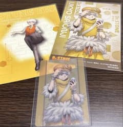 Dr.STONE 西園寺羽京 グッズセット - メルカリ