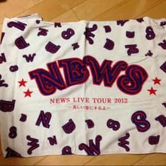 NEWS  バスタオルのサムネイル