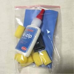 こーいち様専用ページのサムネイル