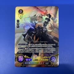 ファイアーエムブレムサイファ B02 SR 神刀に選ばれし皇女 カムイ(女