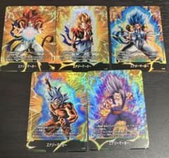 エナジーマーカー　全5種　通常版　コンプリート　2周年　フュージョンワールド