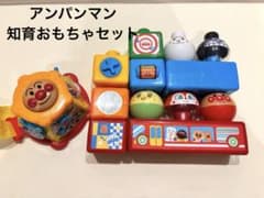 ベビラボ　脳を育む　つみたくなるなる！アンパンマンのサムネイル