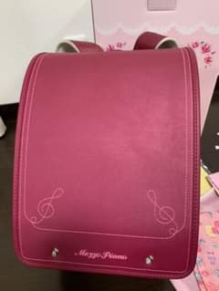メゾピアノピアノ♪ランドセル♪女の子用♪ピンク〜赤系♪箱・付属品あり♪のサムネイル