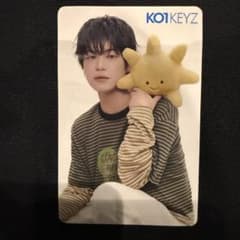 KO1KEYZ 照井康祐 CD購入特典 サザンテラス新宿限定 - メルカリ
