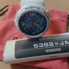 CASIO Baby-g腕時計のサムネイル