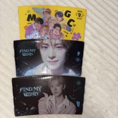 NCT WISH ユウシ メガコーヒー カップスリーブ 3種セットのサムネイル