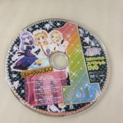 アイカツ！ 2015 公式ファンブックスペシャルDVDのサムネイル