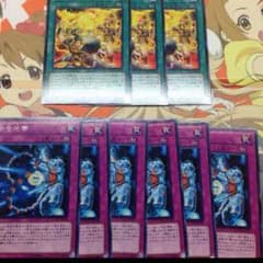 みそぎ様専用のサムネイル