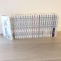 アイアムアヒーロー  全巻セット！！のサムネイル