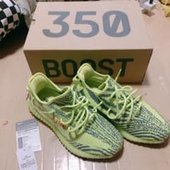 adidas yeezy 350 V2 27㎝のサムネイル