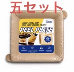 VCHOMY PEEL PLATE 20枚入り 使い捨て皿5セットのサムネイル