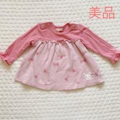 美品♡クーラクールプルオーバーのサムネイル