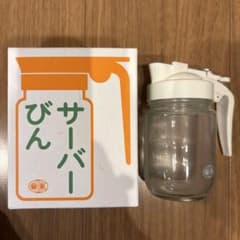 大川硝子工業所 サーバーびん 200ml ハニーサーバーのサムネイル