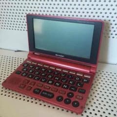 # 値下げ！SHARP 電子辞書 #のサムネイル