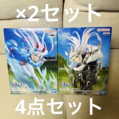 ウマ娘 シンデレラグレイ オグリキャップ タマモクロス フィギュア 2種 4点