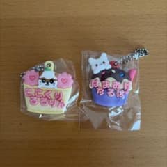 メルヘン工房おなまえホルダー　 コロコロクリリン　はなまるおばけのサムネイル