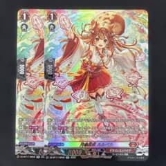 月華忍妖 ルルベル　SR