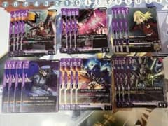 ガンダムカードゲーム phantom ARIA 紫 R 4コン レア コンプ - メルカリ