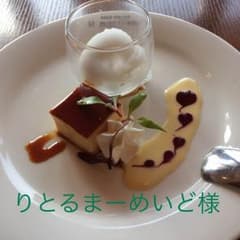 イガリシノブ 4way シリコンチップ 送料無料のサムネイル